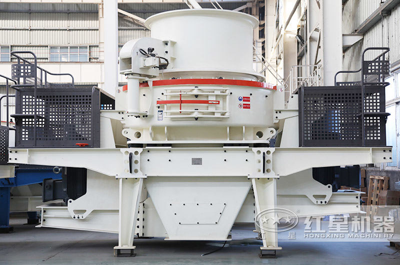 大型采石場(chǎng)制砂機(jī)之HVI制砂機(jī)