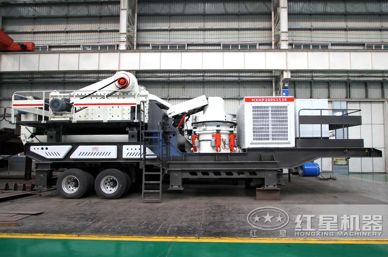 移動式圓錐破碎機，上圖