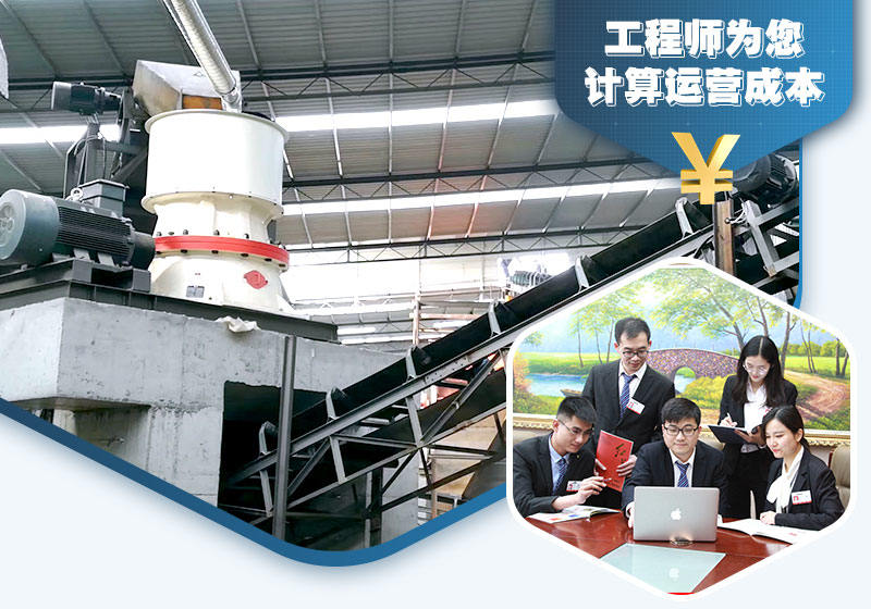 紅星為您量身定制，歡迎咨詢(xún)