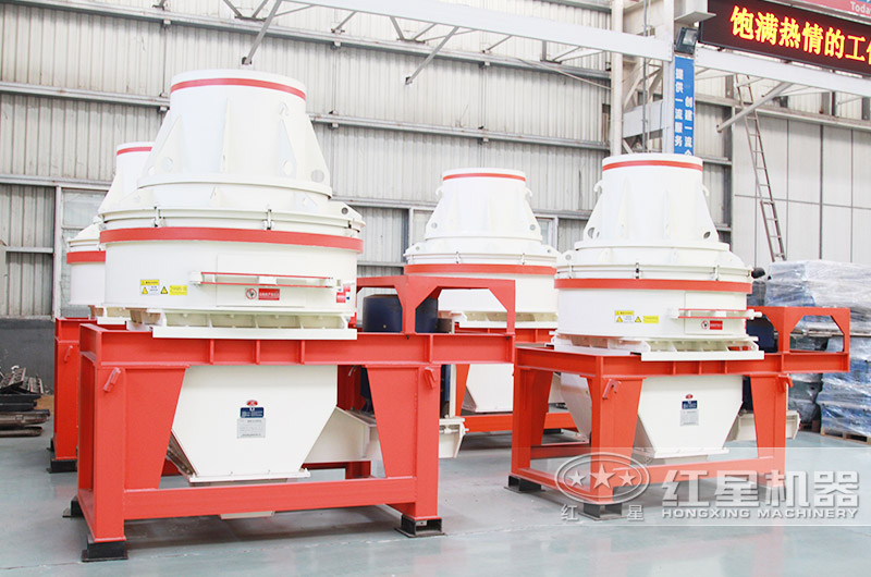 小型制砂機(jī)，體積小，成品質(zhì)量好