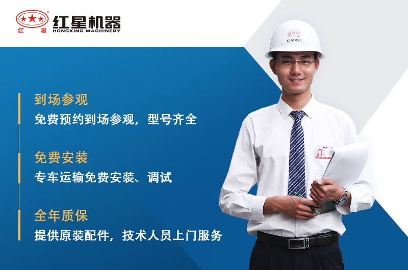 歡迎在線咨詢，預(yù)約到場(chǎng)考察