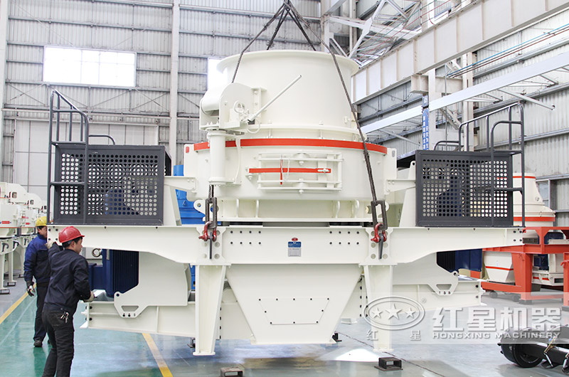 HVI制砂機(jī)，全液壓裝置，實(shí)現(xiàn)遠(yuǎn)程控制