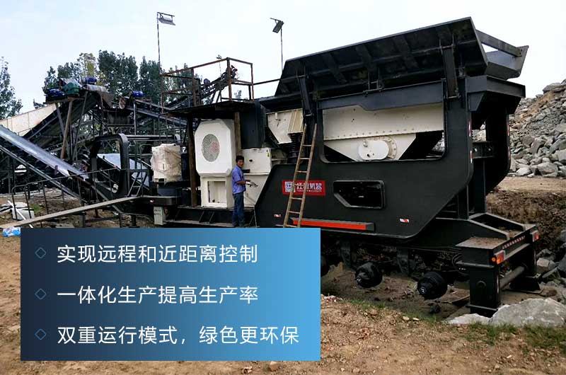 環(huán)保、智能、方便等眾多優(yōu)勢，受眾多用戶好評