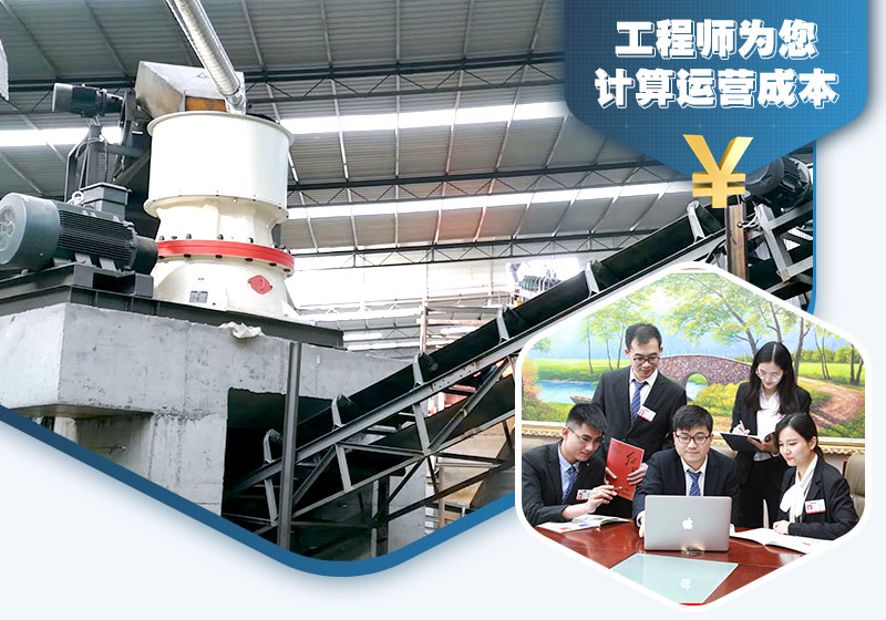 歡迎在線咨詢，快速報價