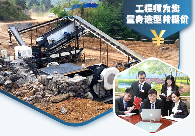 歡迎在線咨詢，為您報(bào)價(jià)