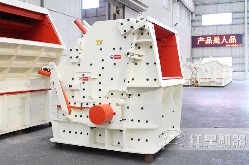 反擊式破碎機(jī) 反擊式破碎機(jī)